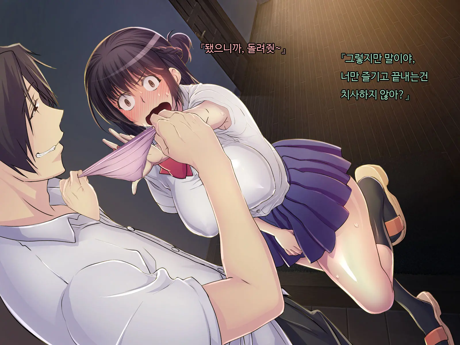 Ani Sex. > Otouto Sex. Futago No Otouto To Tsukiatta Kekka... Futari Ni Tsukawarechau Nikuana Ni Nacchaimashita.